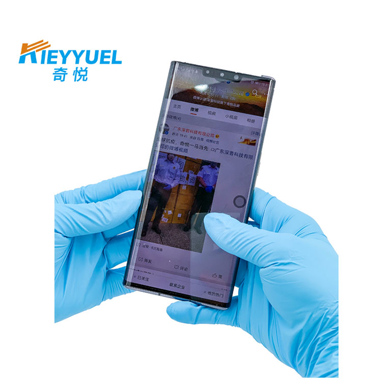 Sarung Tangan 8 Mil Nitrile