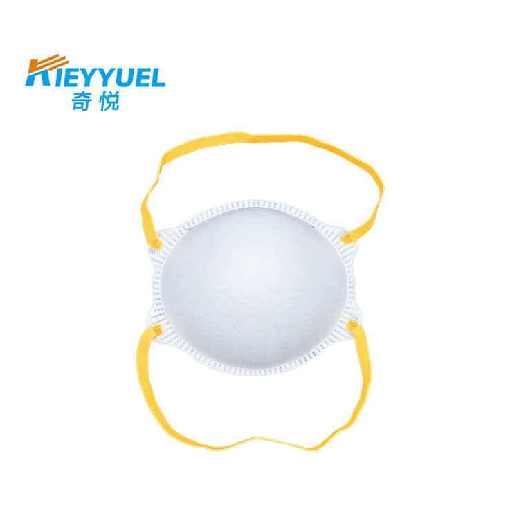 Topeng Muka Respirator N95