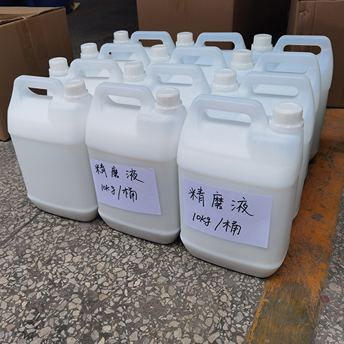 Menggilap Lumpurï¼AlâOâï¼